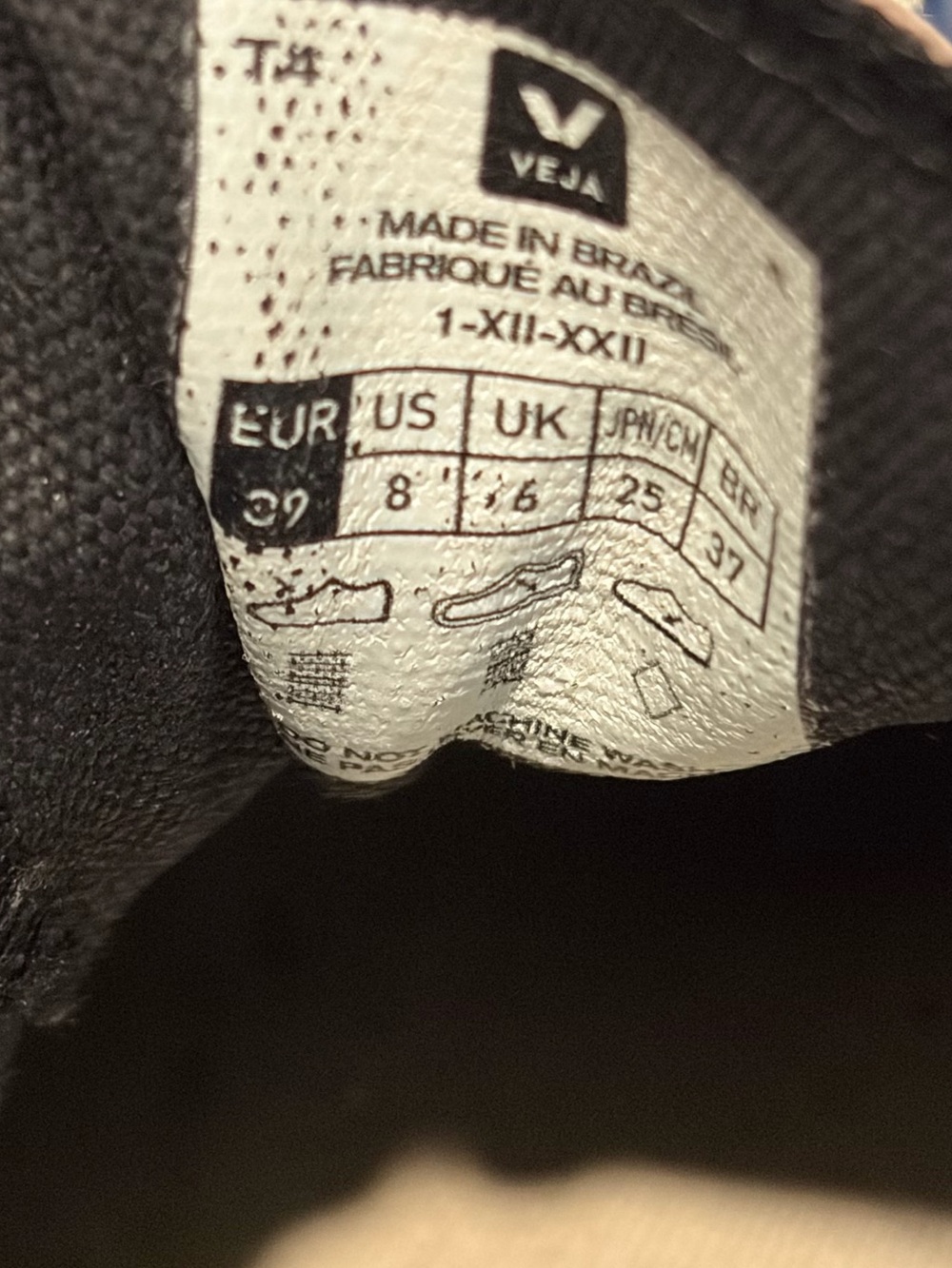 Veja Wata II Canvas Sneakers - Picture 7 of 7